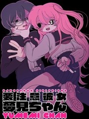 漫画改编取舍分析资讯配图